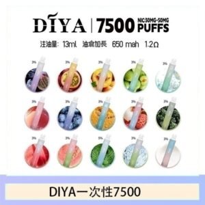 DIYA叮啞拋棄式7500 Puffs一次性電子煙3%